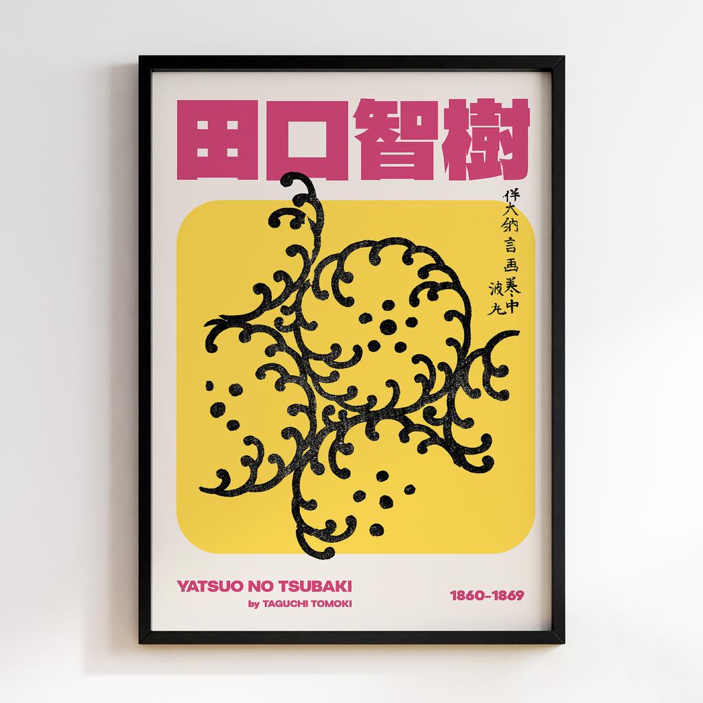 Постер Japanese Vintage Original Woodblock Print from Yatsuo no Tsubaki (1860-1869) by Taguchi Tomoki #006