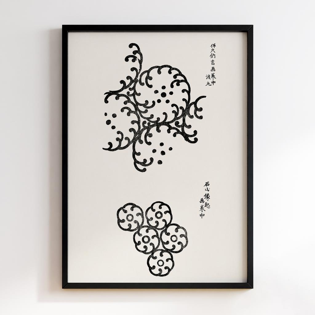 Постер Japanese Vintage Original Woodblock Print from Yatsuo no Tsubaki (1860-1869) by Taguchi Tomoki #005