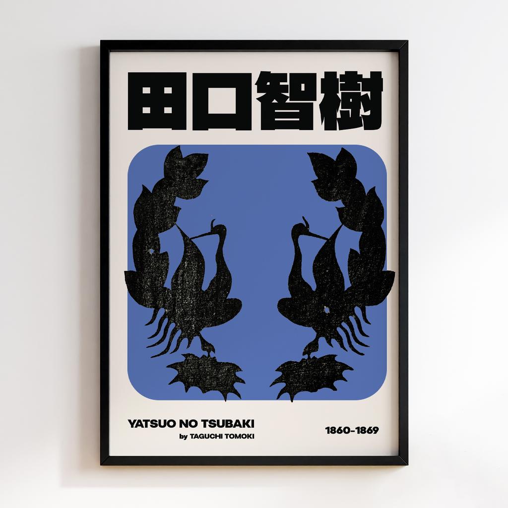 Постер Japanese Vintage Original Woodblock Print from Yatsuo no Tsubaki (1860-1869) by Taguchi Tomoki #004