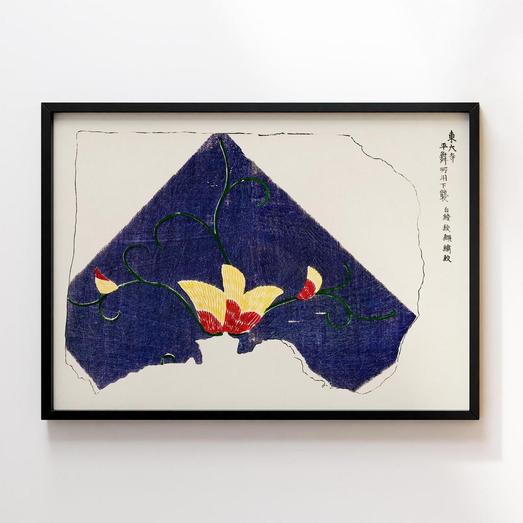 Постер Japanese Vintage Original Woodblock Print from Yatsuo no Tsubaki (1860-1869) by Taguchi Tomoki #002