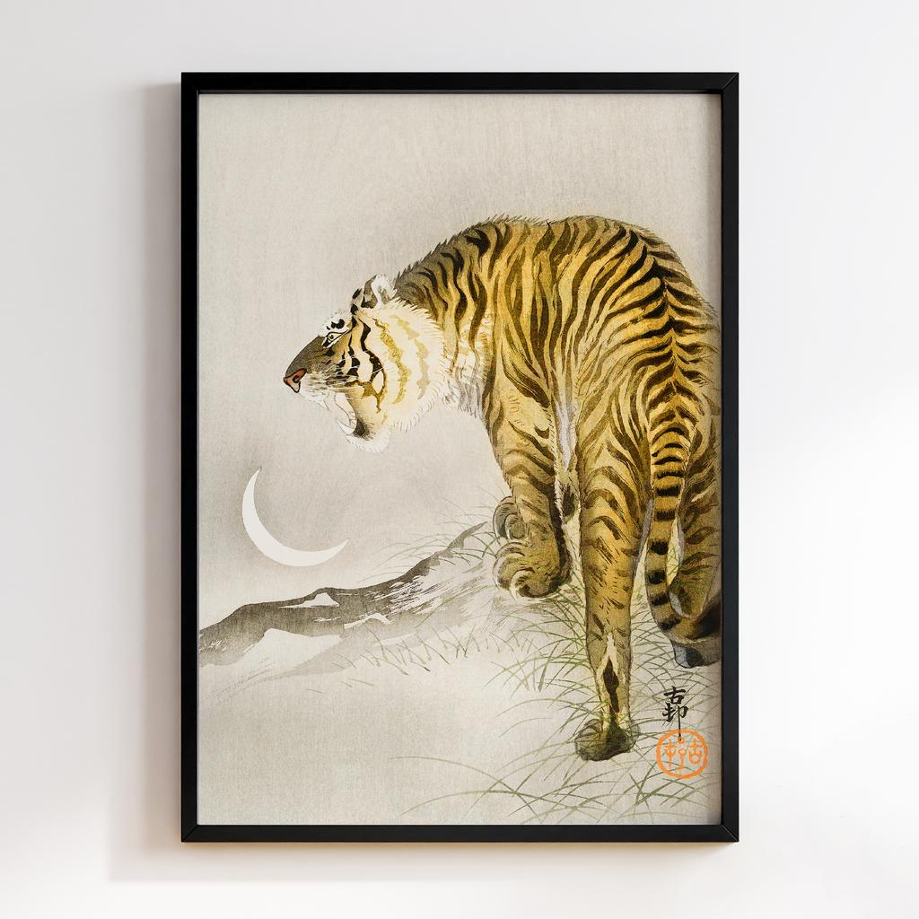 Постер Roaring tiger (1900 - 1945) by Ohara Koson (1877-1945)