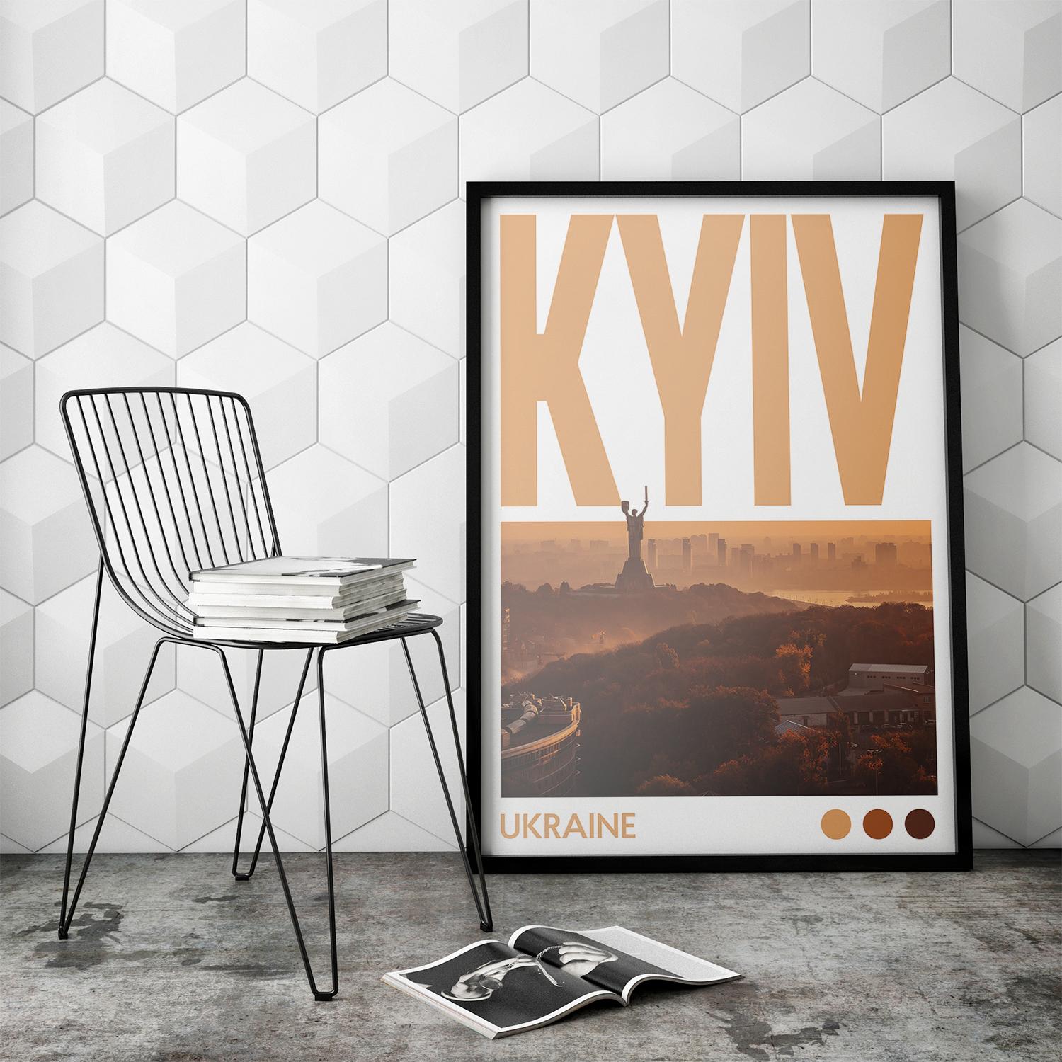 Постер Київ | Картина купить