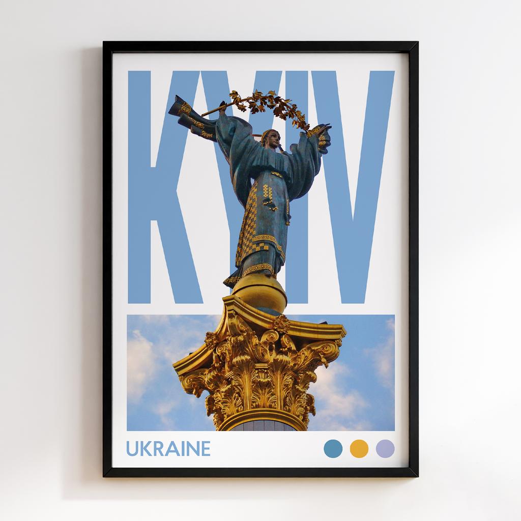 Постер Київ (Kyiv) #004