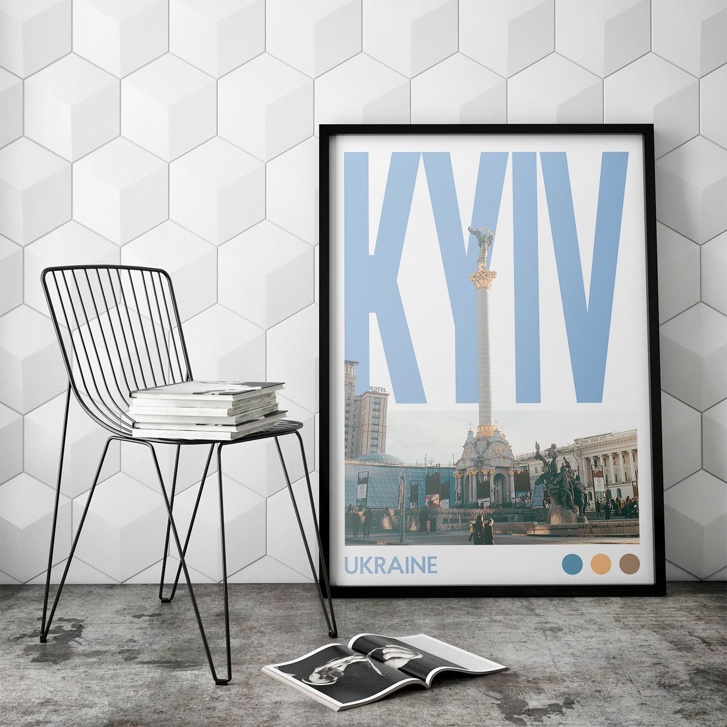 Постер Київ | Картина купить