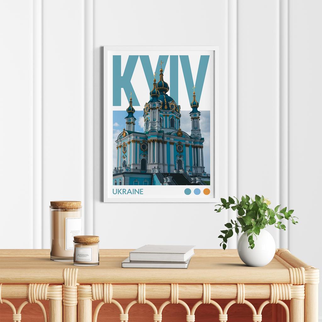 Постер Київ | Картина купить