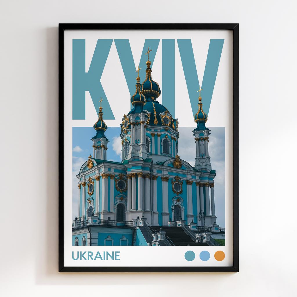 Постер Київ (Kyiv) #006