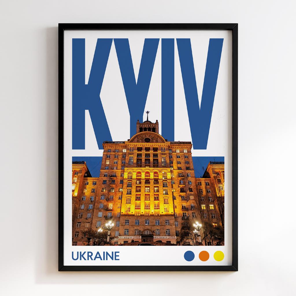 Постер Київ (Kyiv) #007