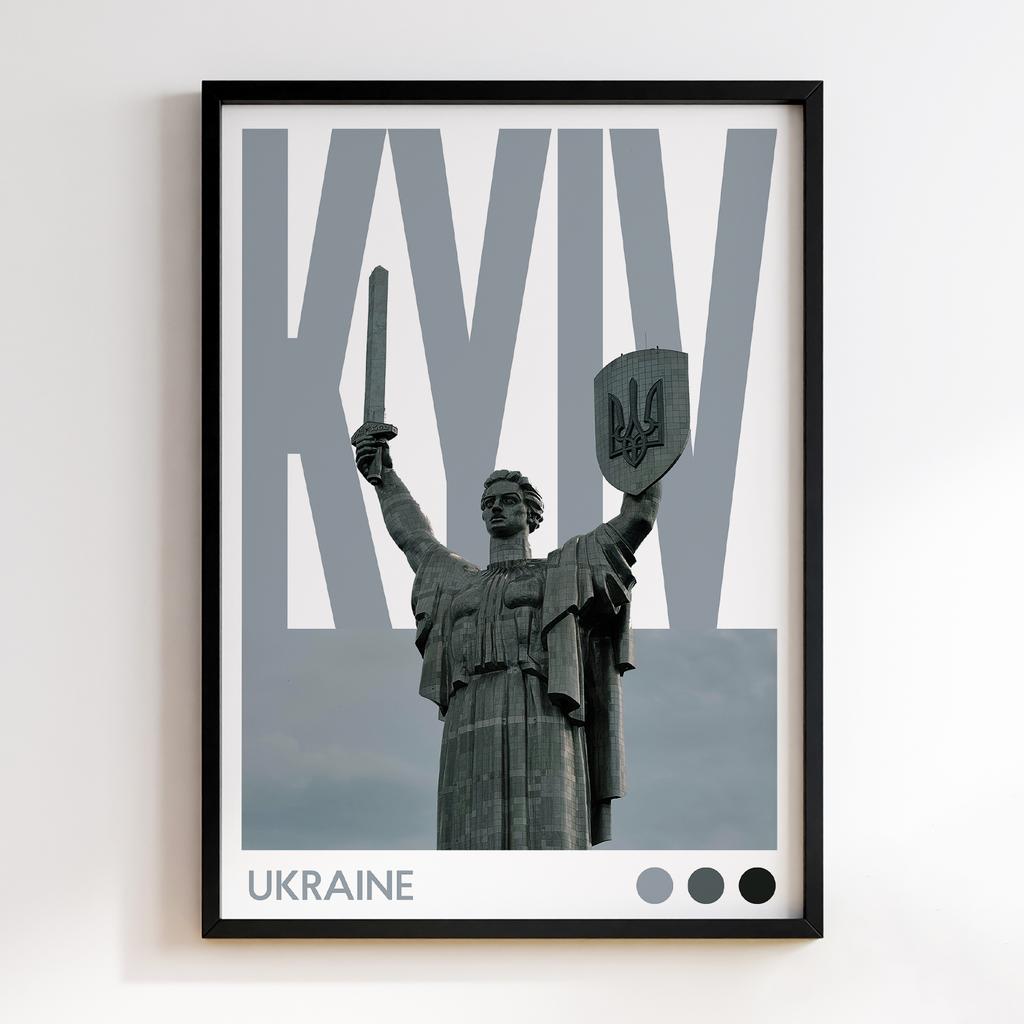 Постер Київ (Kyiv) #009