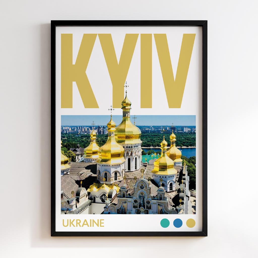 Постер Київ (Kyiv) #010