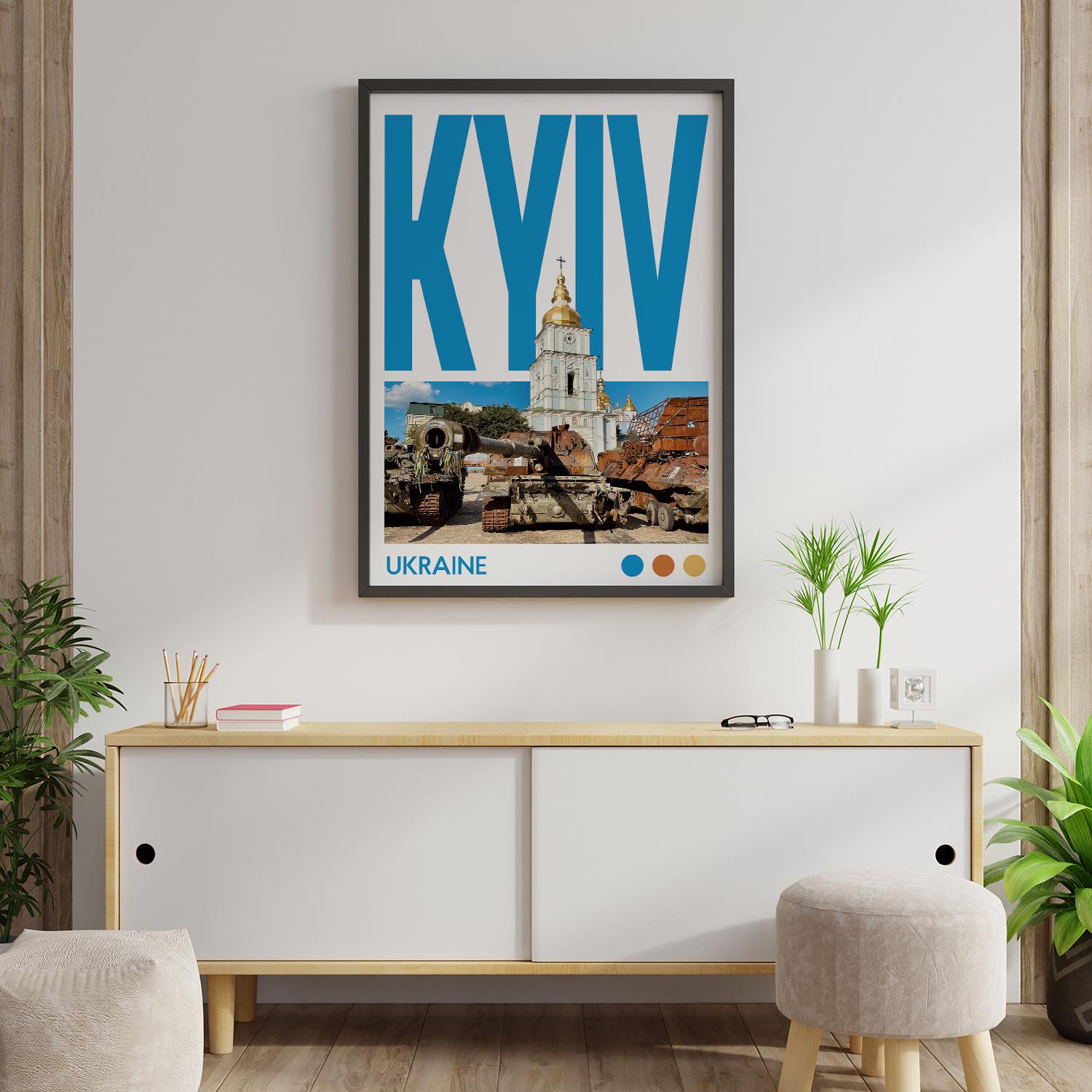 Постер Київ | Картина купить