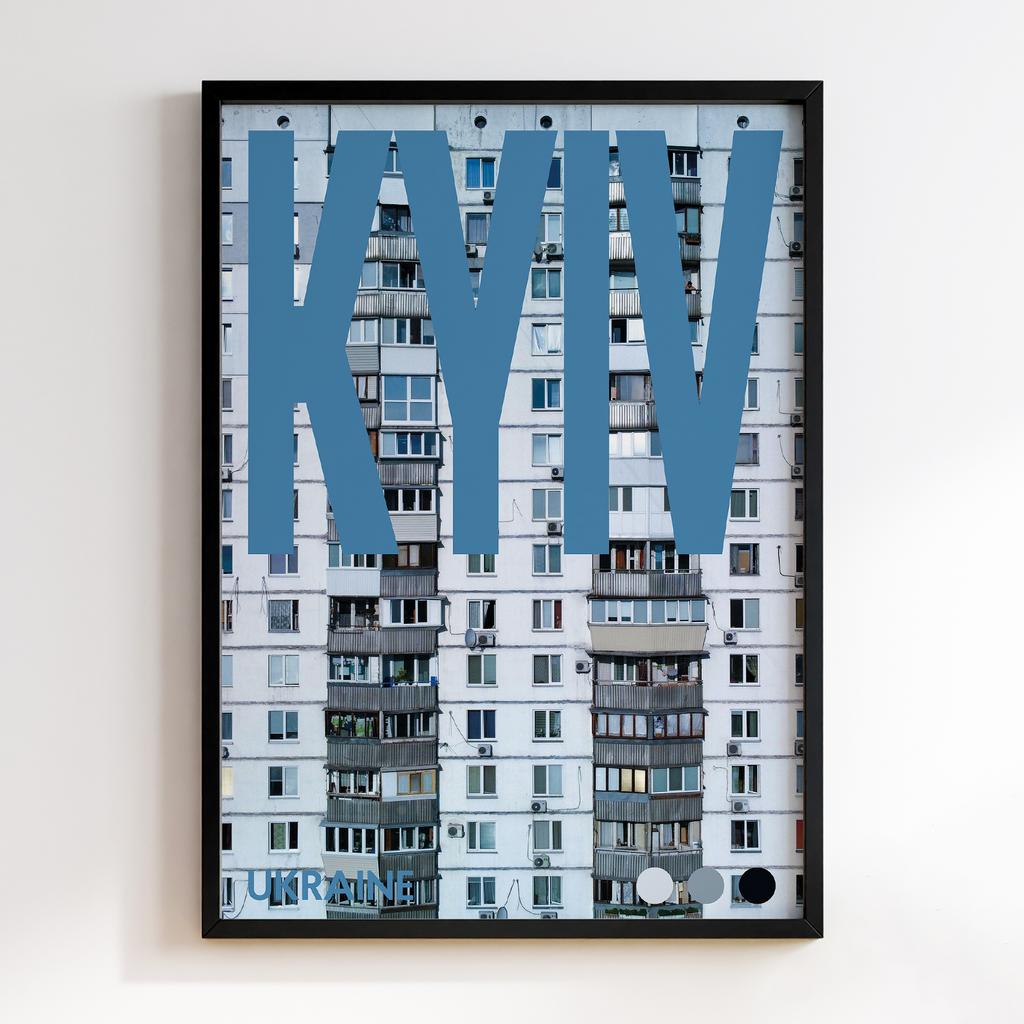 Постер Київ (Kyiv) #012