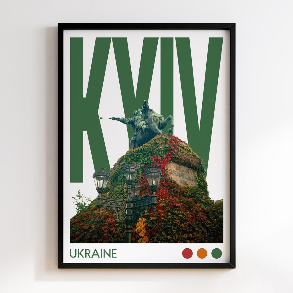 Постер Київ (Kyiv) #014