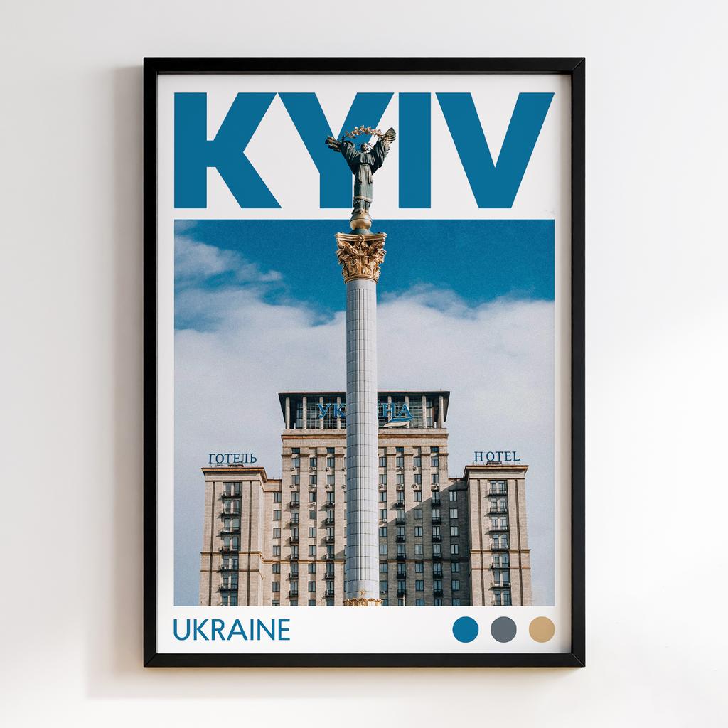 Постер Київ (Kyiv) #015