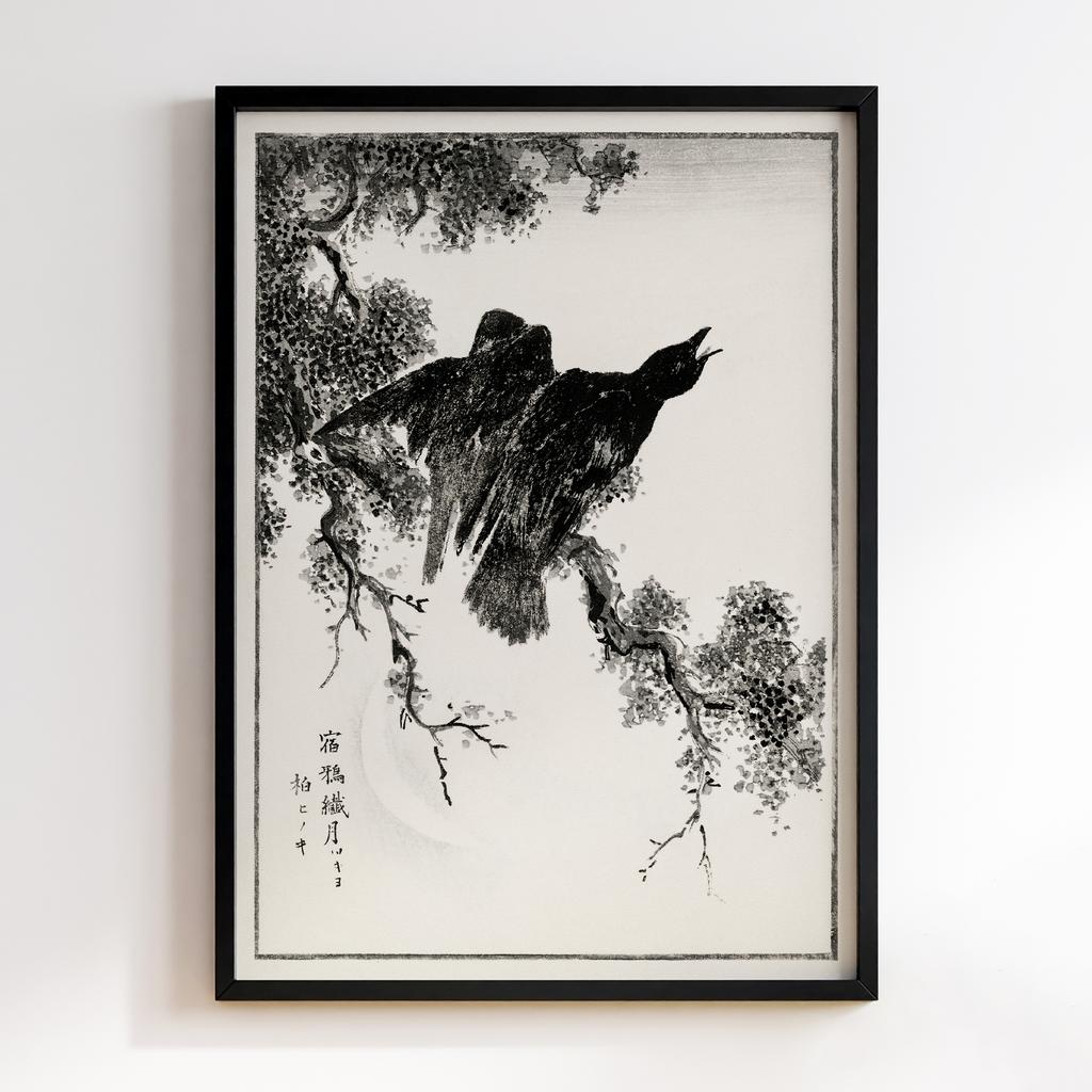 Постер Eastern Rook and Cypress on New Moon illustration by Numata Kashu