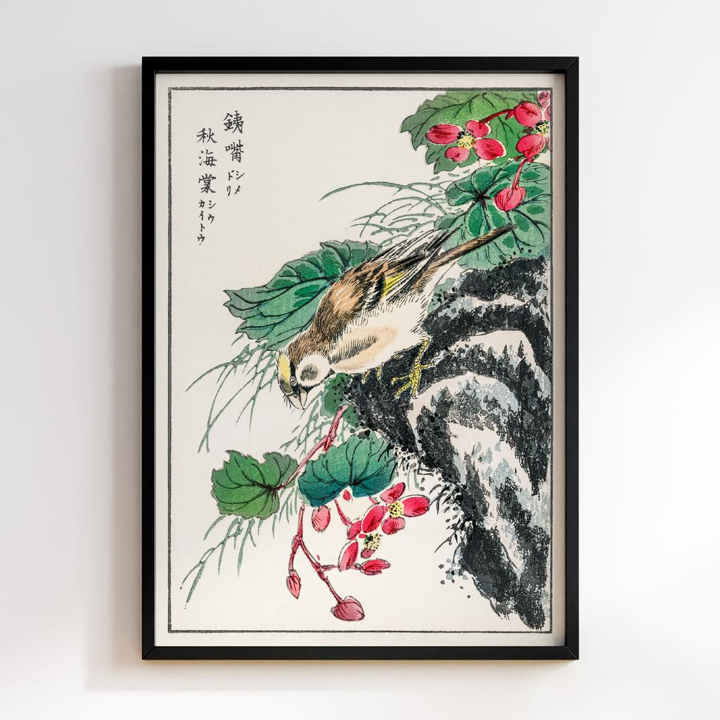 Постер Japanese Hawfinch and Pirus Spectabilis illustration by Numata Kashu