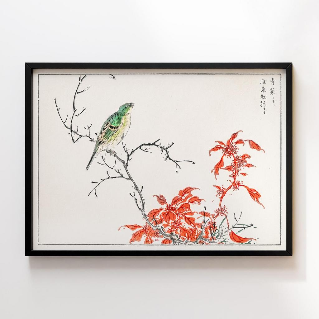 Постер Japanese Yellow Bunting and Chinese Amaranth illustration by Numata Kashu