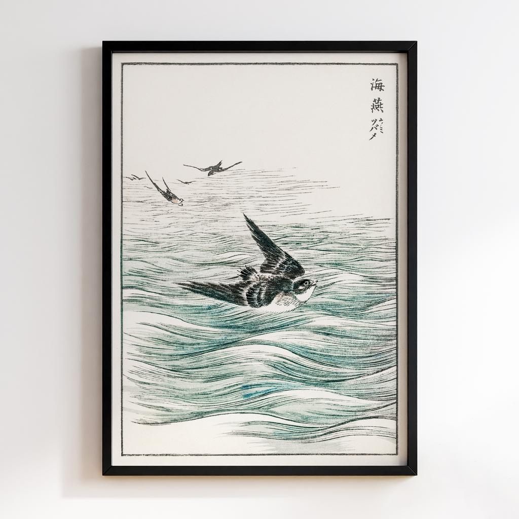 Постер Riu Kiu House Swallow illustration by Numata Kashu