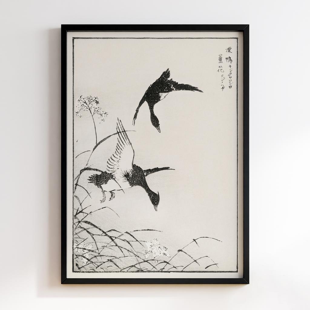 Постер Tufted-Teal and Reed Flower illustration by Numata Kashu