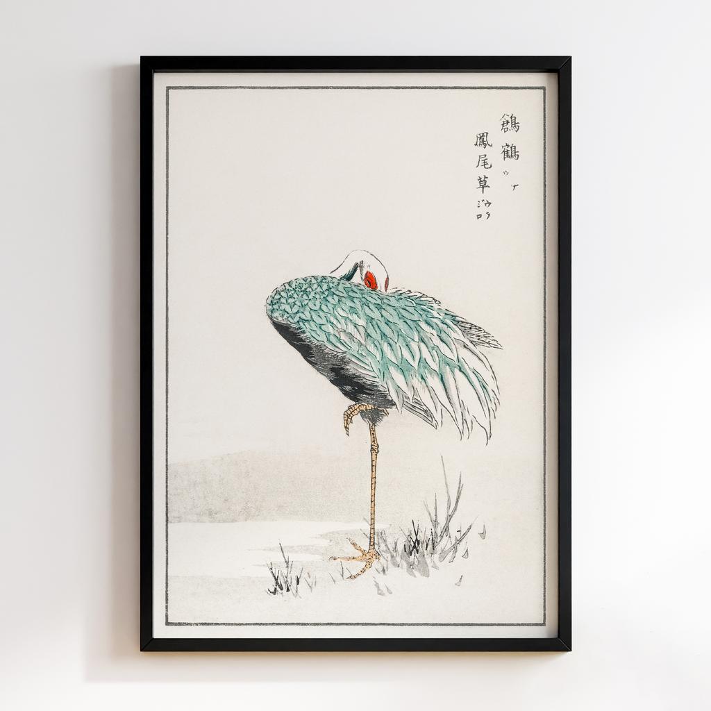 Постер White-naped Crane and New Years Fern illustration by Numata Kashu
