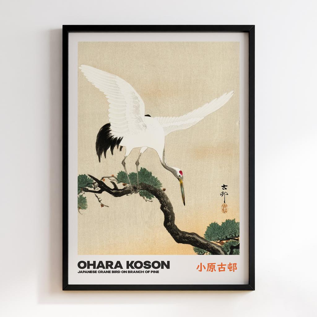 Постер JAPANESE CRANE BIRD ON BRANCH OF PINE by Ohara Koson