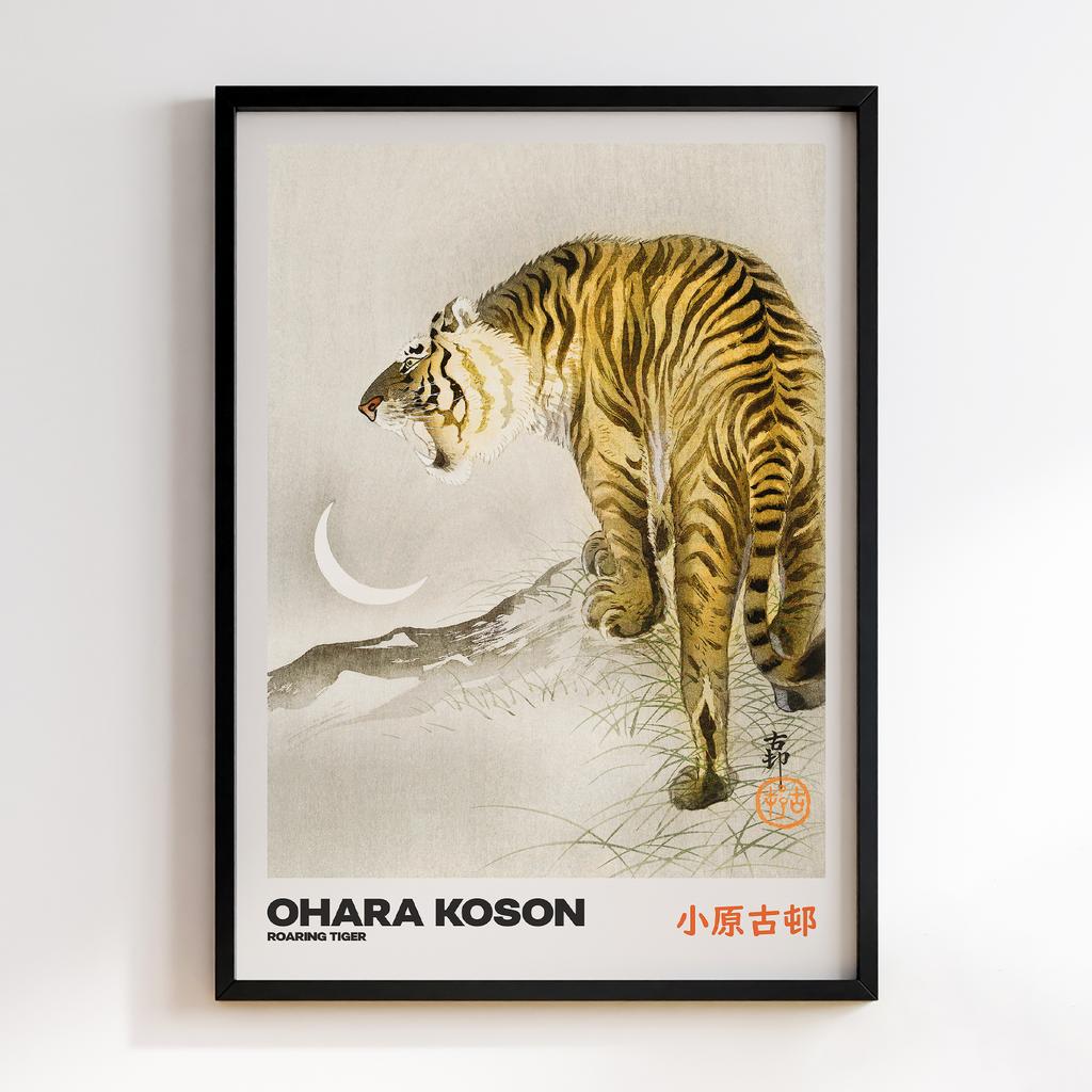 Постер ROARING TIGER by Ohara Koson