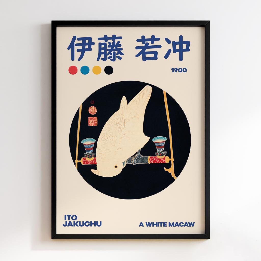 Постер A White Macaw (ca. 1900) illustration by Ito Jakuchu