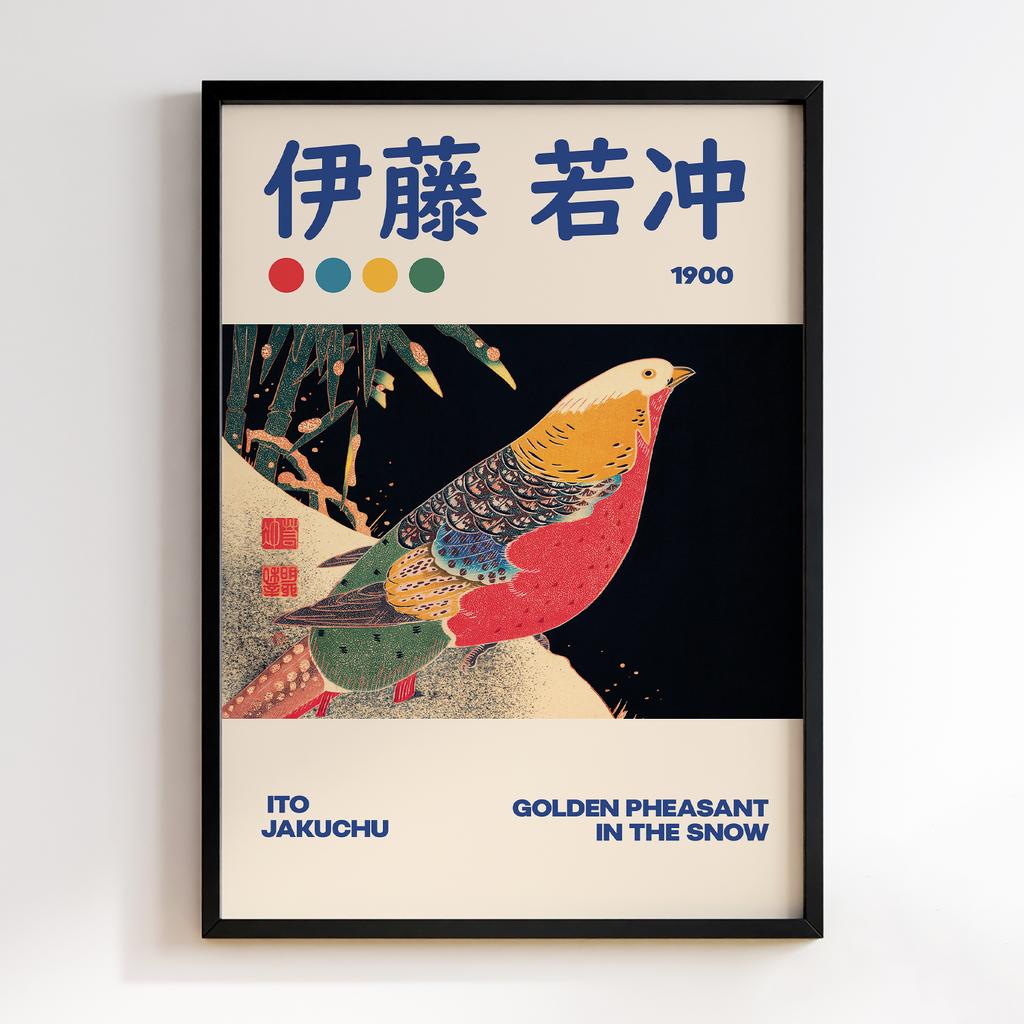 Постер Golden Pheasant in the Snow (ca. 1900) illustration by Ito Jakuchu #02