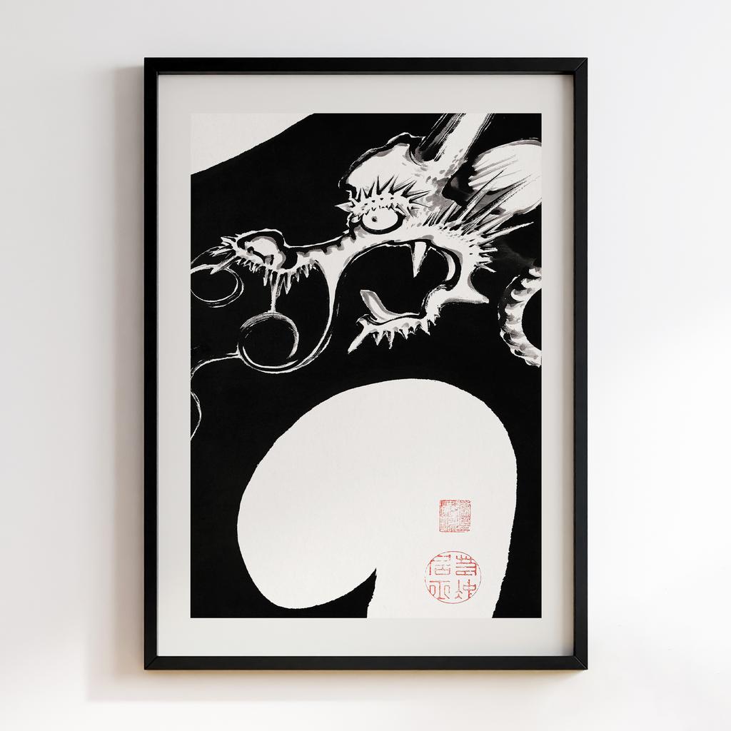 Постер Japanese dragon (late 18th century) vintage painting by Itō Jakuchū