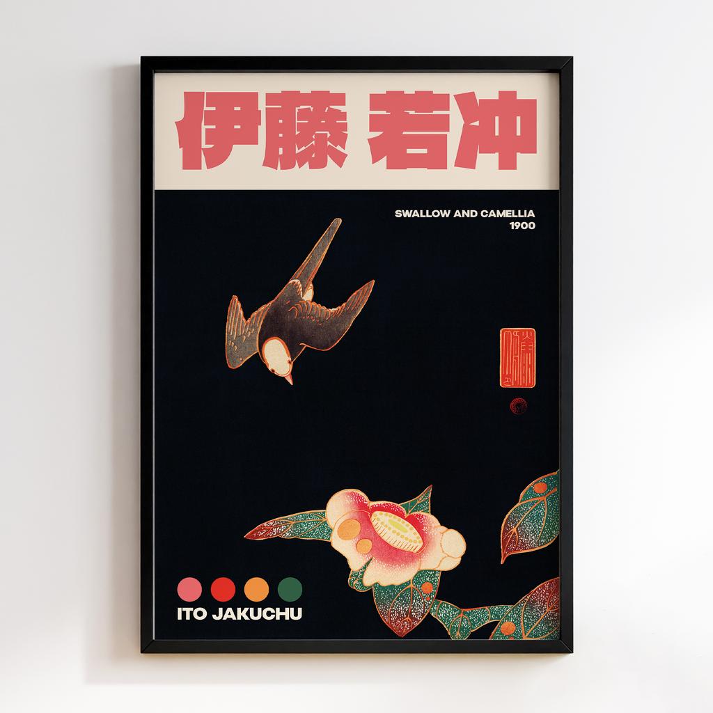 Постер Swallow and Camellia (ca. 1900) illustration by Ito Jakuchu #02