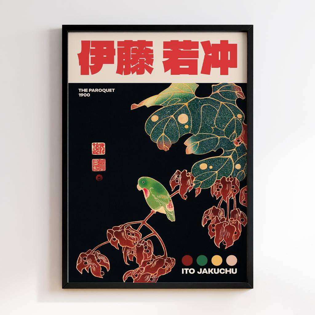 Постер The Paroquet (ca. 1900) illustration by Ito Jakuchu #01