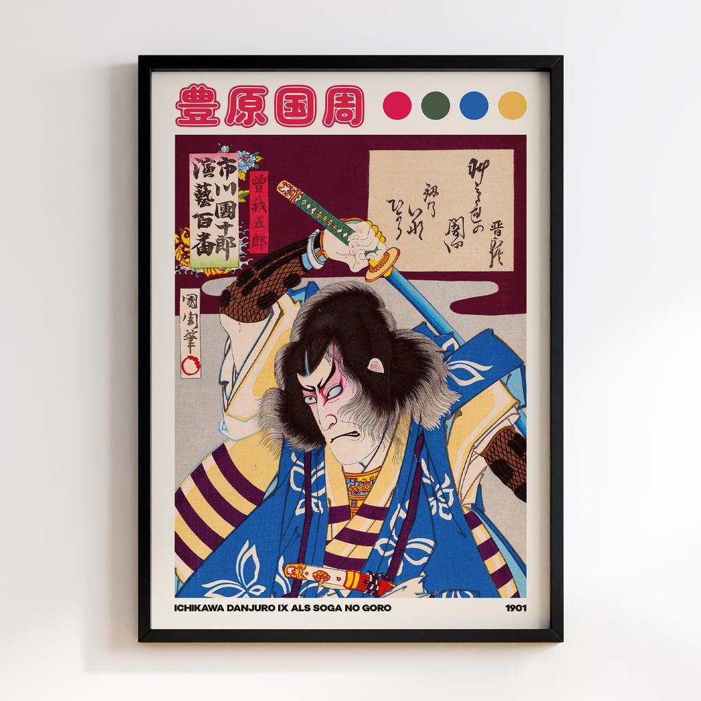 Постер Ichikawa Danjuro IX als Soga no Goro (1901) print in high resolution by Toyohara Kunichika #02