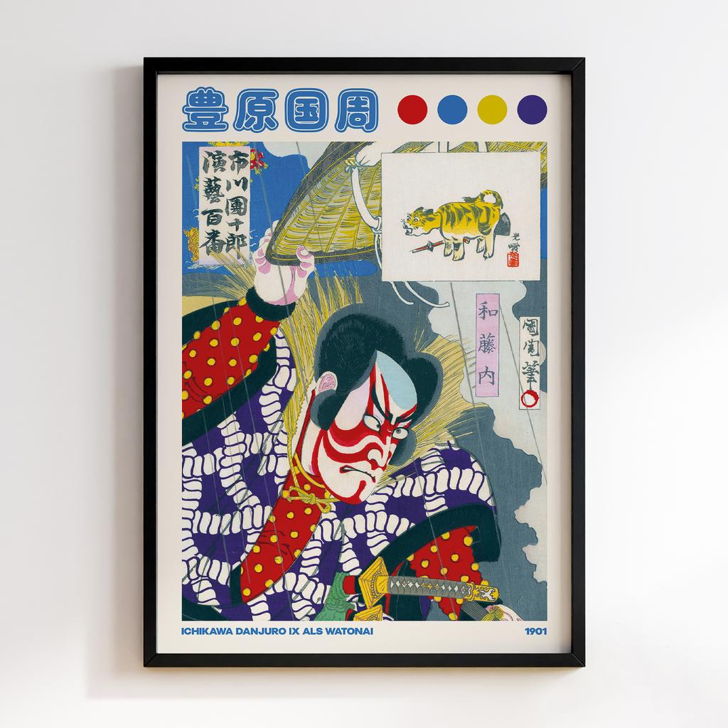 Постер Ichikawa Danjuro IX als Watonai (1898) print in high resolution by Toyohara Kunichika #02