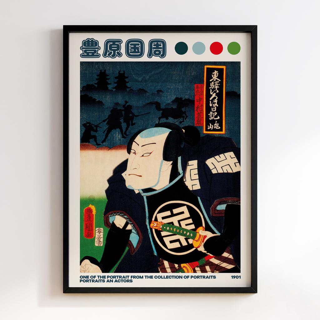 Постер One of the portrait from the collection of portraits, Portraits of an Actor by Toyohara Kunichika #14