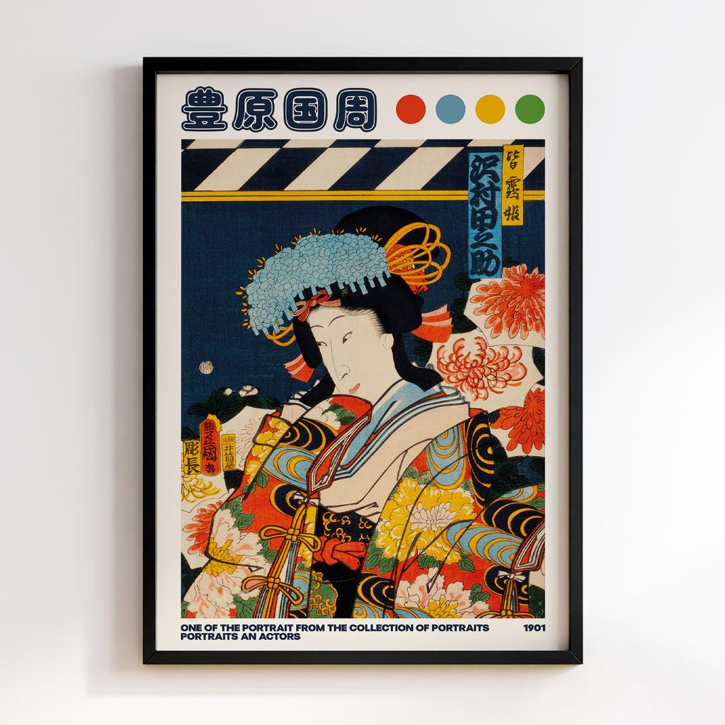 Постер One of the portrait from the collection of portraits, Portraits of an Actor by Toyohara Kunichika #12