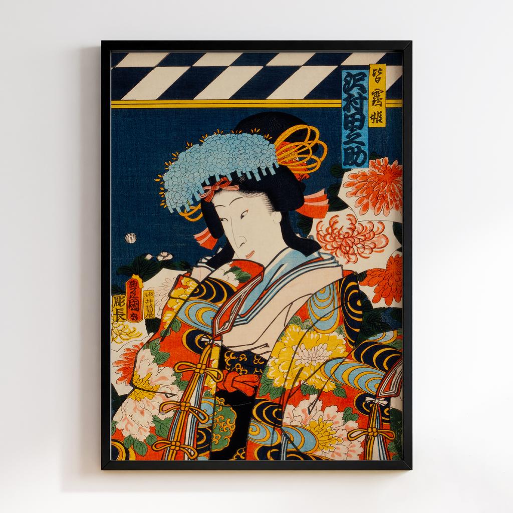 Постер One of the portrait from the collection of portraits, Portraits of an Actor by Toyohara Kunichika #11