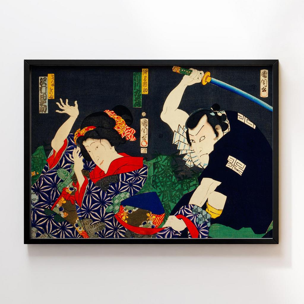 Постер One of the portrait from the collection of portraits, Portraits of an Actor by Toyohara Kunichika #09