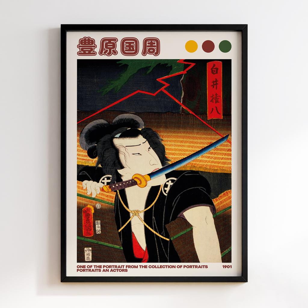 Постер One of the portrait from the collection of portraits, Portraits of an Actor by Toyohara Kunichika #08