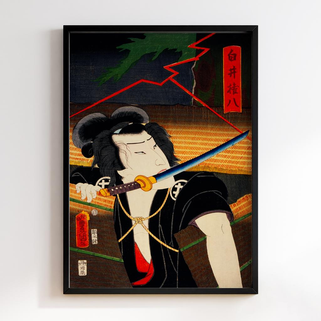 Постер One of the portrait from the collection of portraits, Portraits of an Actor by Toyohara Kunichika #07