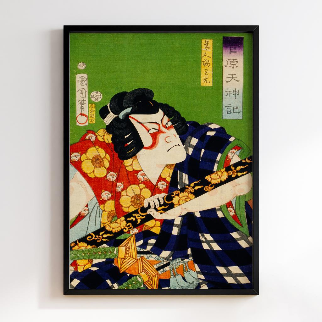 Постер One of the portrait from the collection of portraits, Portraits of an Actor by Toyohara Kunichika #05