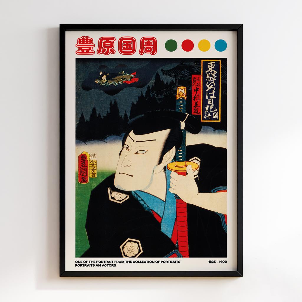 Постер One of the portrait from the collection of portraits, Portraits of an Actor by Toyohara Kunichika #04