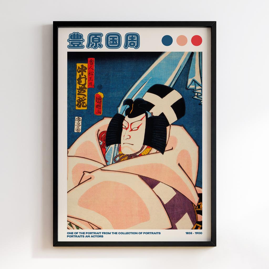 Постер One of the portrait from the collection of portraits, Portraits of an Actor by Toyohara Kunichika #02