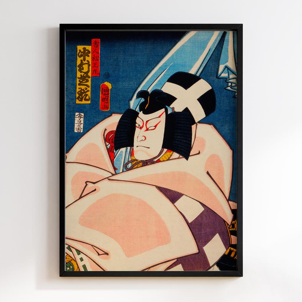 Постер One of the portrait from the collection of portraits, Portraits of an Actor by Toyohara Kunichika #01