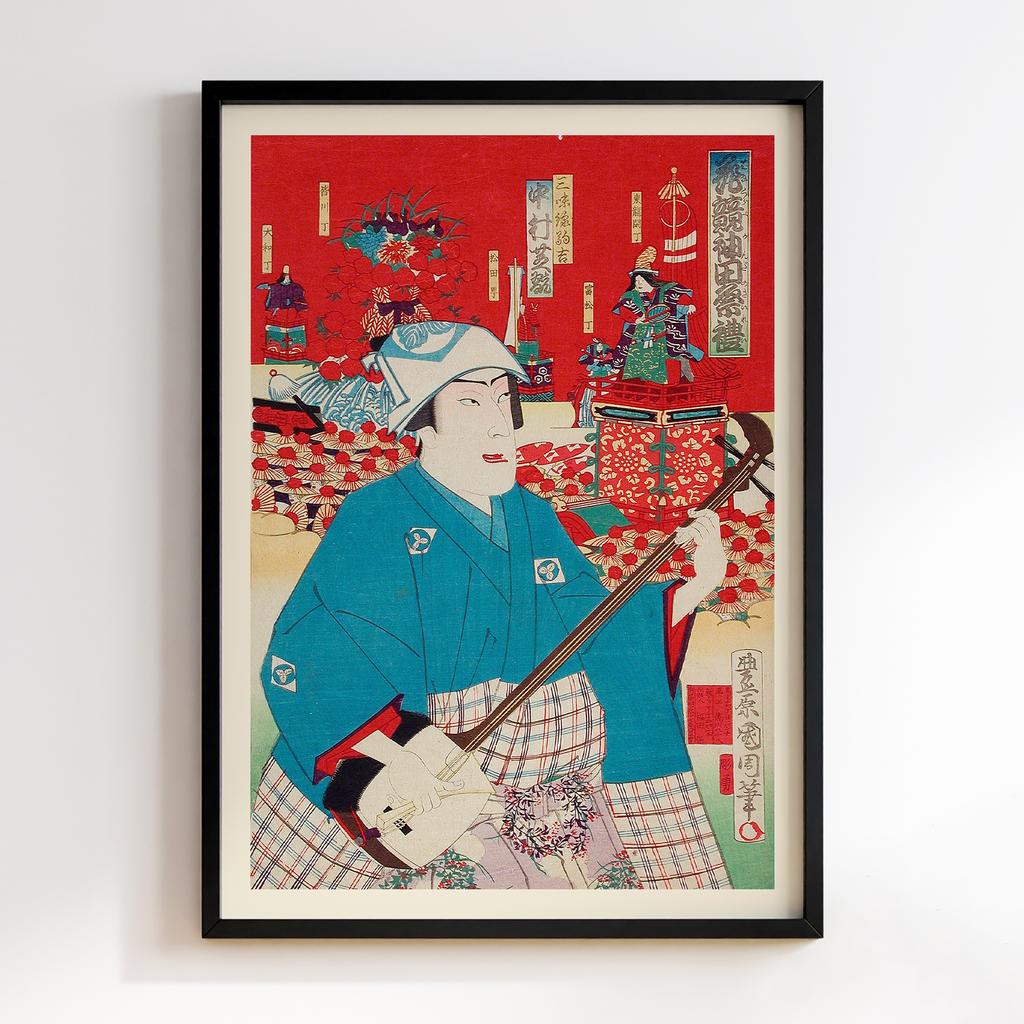 Постер The Actor Nakamura Shikan IV as Samisen Komakichi by Toyohara Kunichika