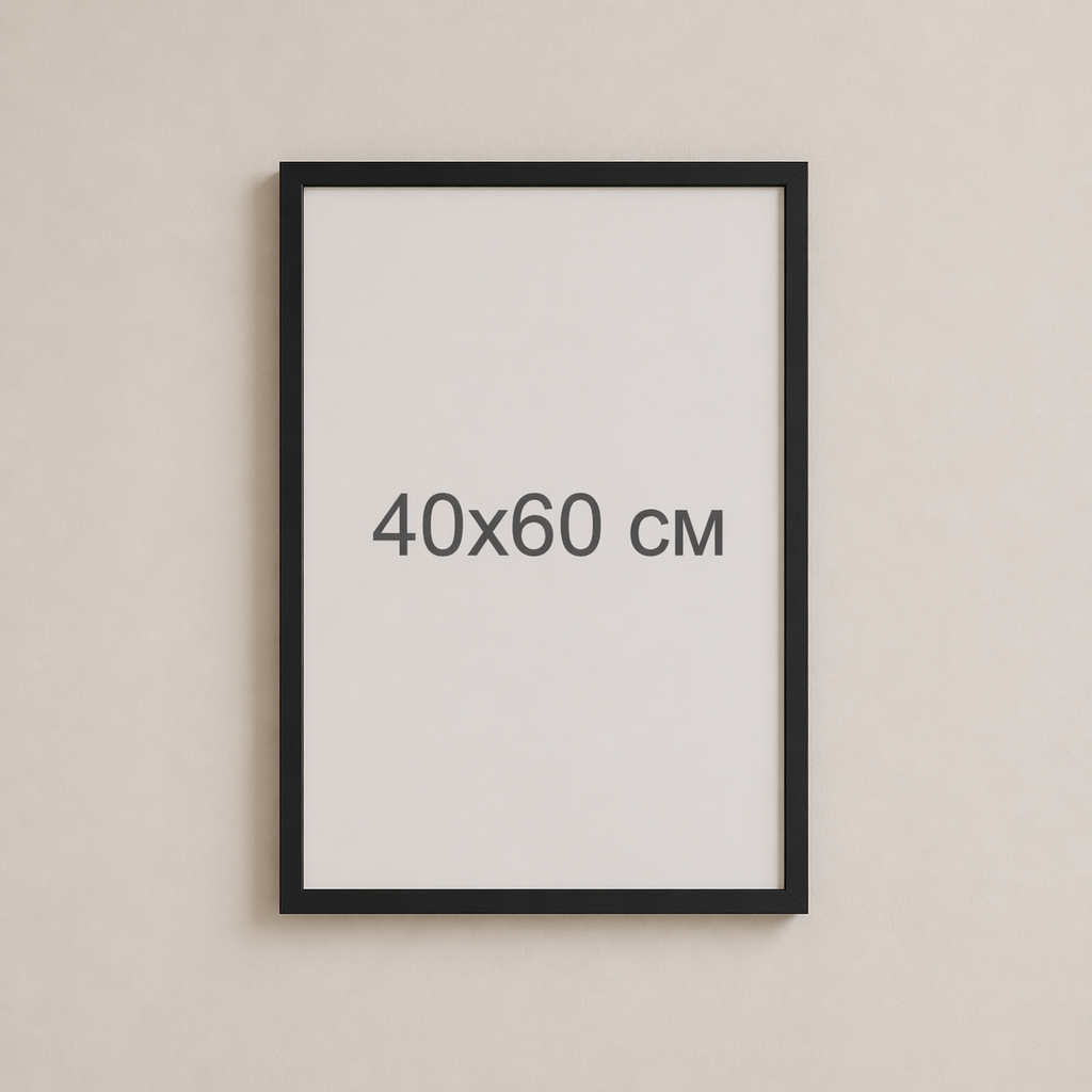 Чорна рама пластикова настінна універсальна 40×60 Black Frame