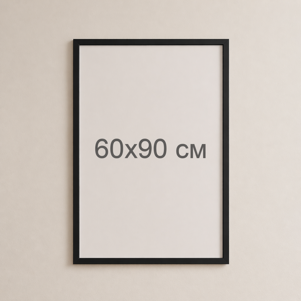 Чорна рама пластикова настінна універсальна 60×90 Black Frame