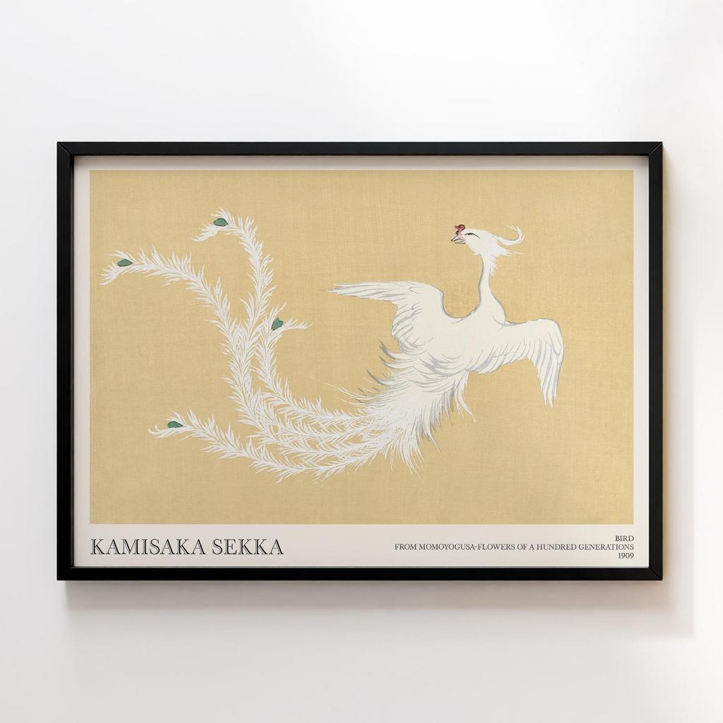 Постер Bird from Momoyogusa–Flowers of a Hundred Generations (1909) by Kamisaka Sekka #2