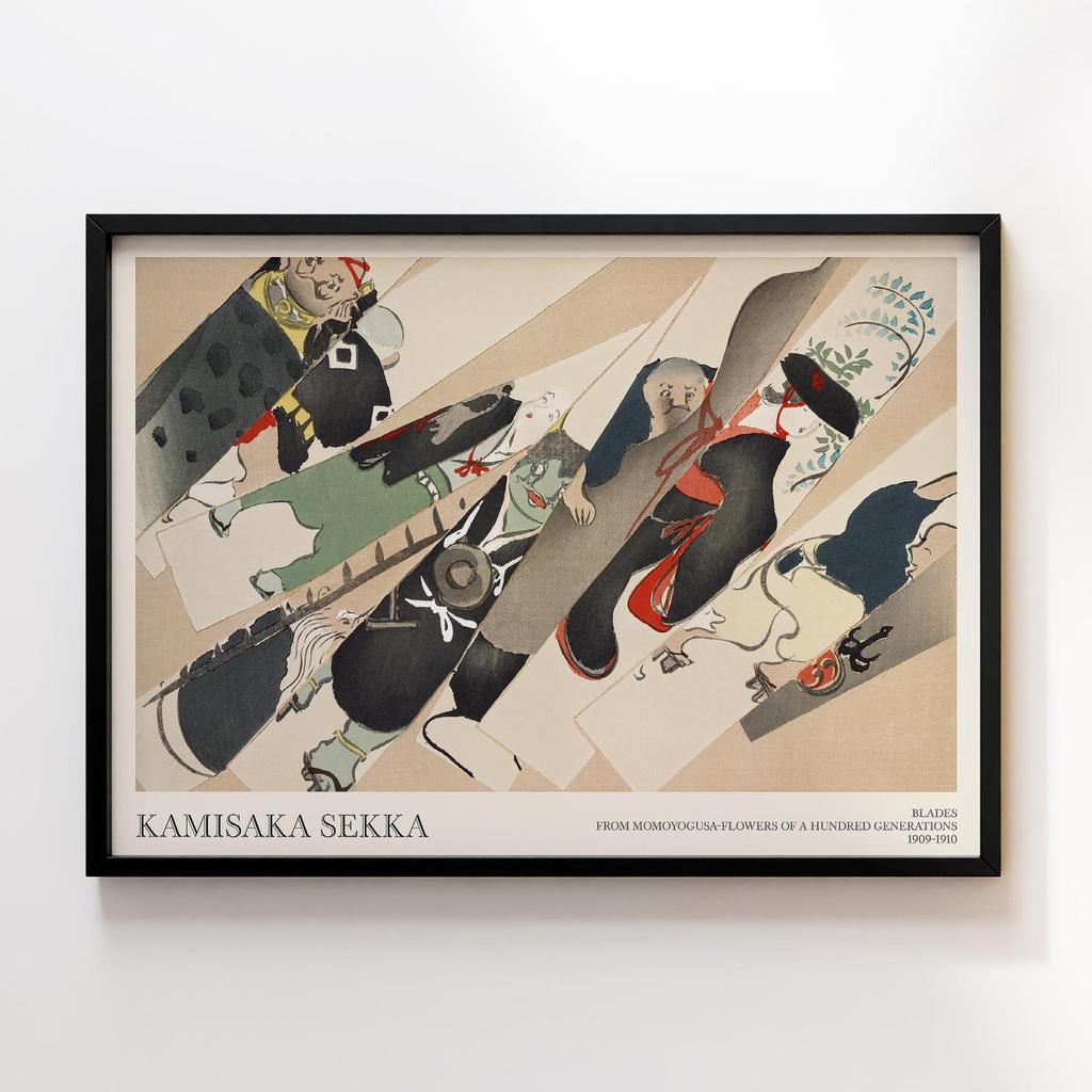 Постер Blades from Momoyogusa–Flowers of a Hundred Generations (ca. 1909–1910) by Kamisaka Sekka #1