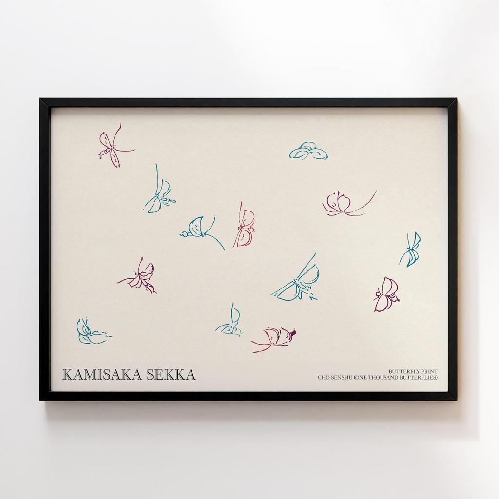 Постер Butterfly print by Kamisaka Sekka's Cho senshu (One Thousand Butterflies) #3