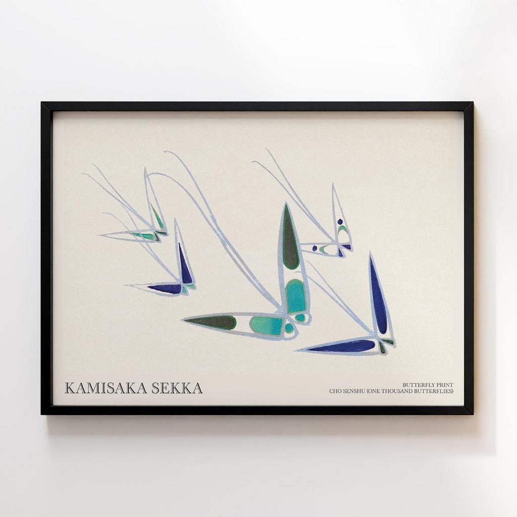 Постер Butterfly print by Kamisaka Sekka's Cho senshu (One Thousand Butterflies) #2