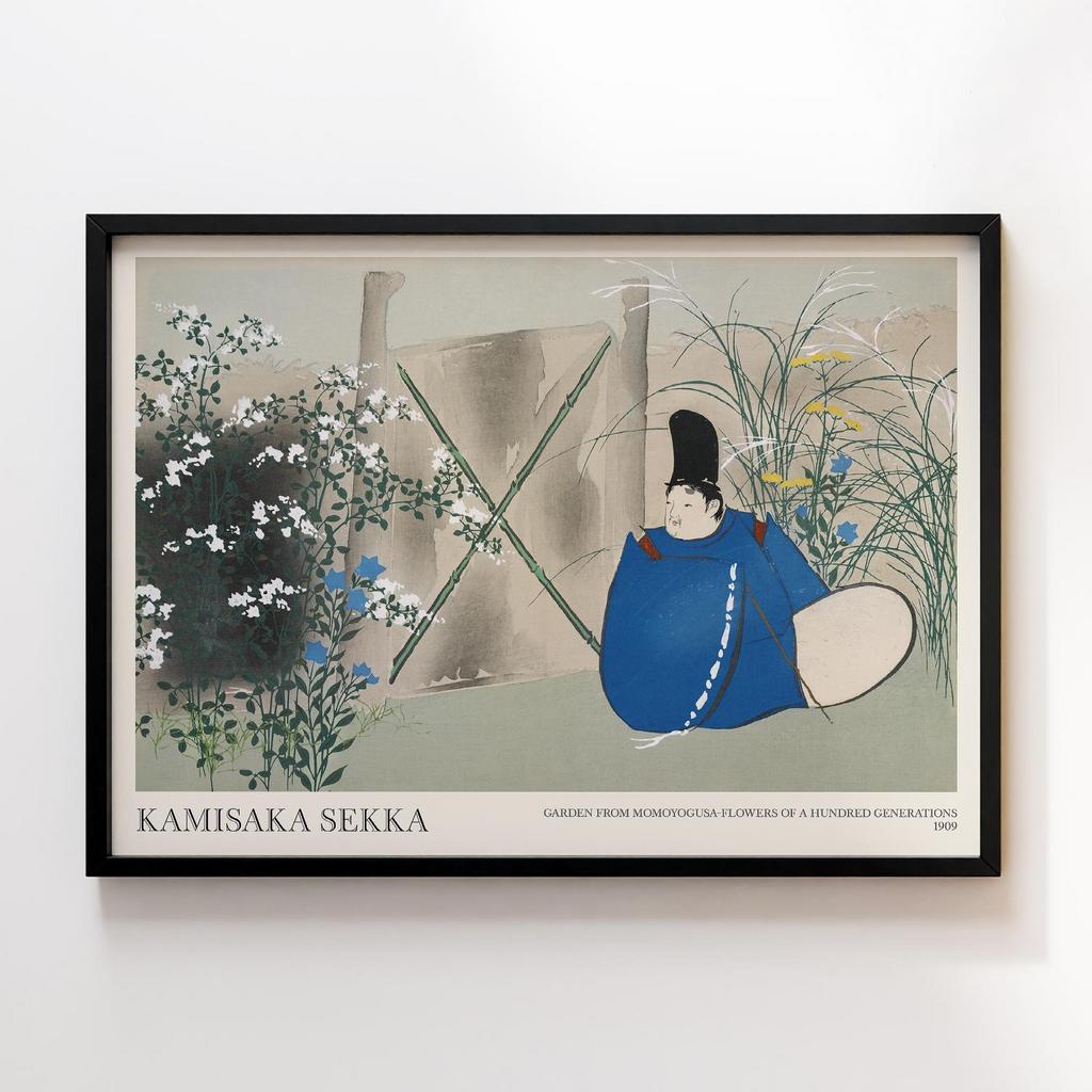 Постер Garden from Momoyogusa–Flowers of a Hundred Generations (1909) by Kamisaka Sekka #3